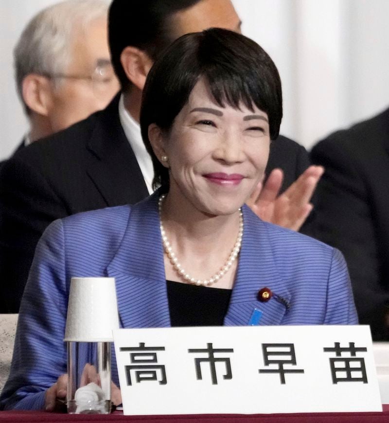 Economic Security Minister Sanae Takaichi, a candidate for the ruling Liberal Democratic Party's presidential election, attends a joint speech session with other candidates, at the party's headquarters in Tokyo, Japan Thursday, Sept. 12, 2024.(Kyodo News via AP)