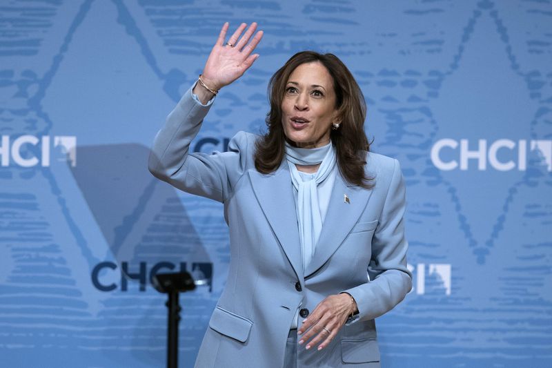 Democratic presidential nominee Vice President Kamala Harris waves to the crowd as she leaves at the Congressional Hispanic Caucus Institute (CHCI) Leadership Conference, at Ronald Reagan Building in Washington, Wednesday, Sept. 18, 2024. (AP Photo/Jose Luis Magana)