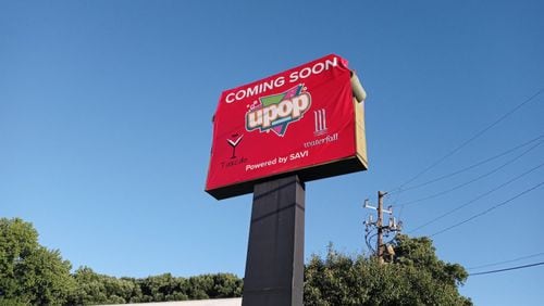 UPop will open on Roswell Road in Atlanta in the coming months. / Courtesy of UPop