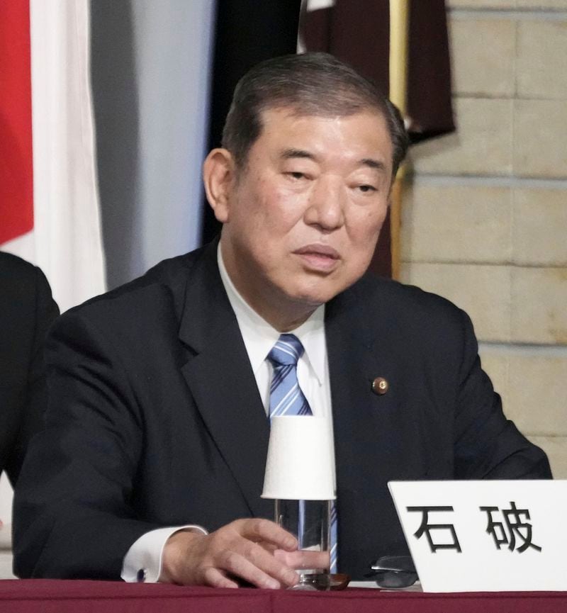 Former Defense Minister Shigeru Ishiba, a candidate for the ruling Liberal Democratic Party's presidential election, attends a joint speech session with other candidates, at the party's headquarters in Tokyo, Japan Thursday, Sept. 12, 2024.(Kyodo News via AP)