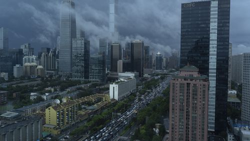 FILE -A view of the Central Business District in Beijing, July 30, 2024. (AP Photo/Ng Han Guan, File)