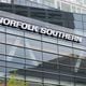 The Norfolk Southern logo is prominently displayed on the company's headquarters in Atlanta, on April 4, 2023. (Miguel Martinez/The Atlanta Journal-Constitution/TNS)
