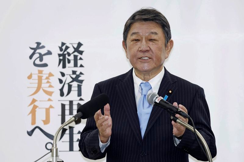 Japan's governing party, Liberal Democratic Party’s Secretary General Toshimitsu Motegi speaks during a press conference as he announces his candidacy of the party's presidential election, in Tokyo, on Sept. 4, 2024. (Kyodo News via AP)