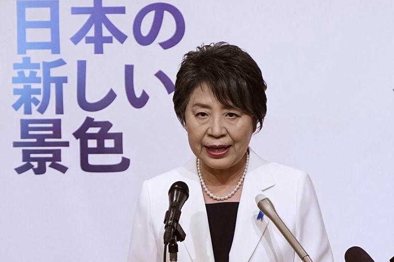 Japan's Foreign Minister Yoko Kamikawa speaks during a press conference as she announces his candidacy of the party's presidential election, in Tokyo, on Sept. 11, 2024. (Kyodo News via AP)