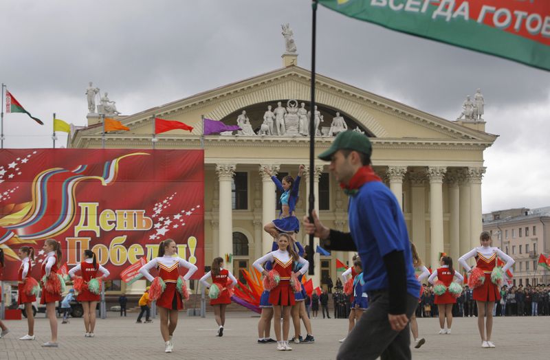 FILE - Schoolchildren perform at a ceremony marking Belarus’ holiday honoring the state flag and emblem in Minsk, Belarus, on May 13, 2012. (AP Photo, File)