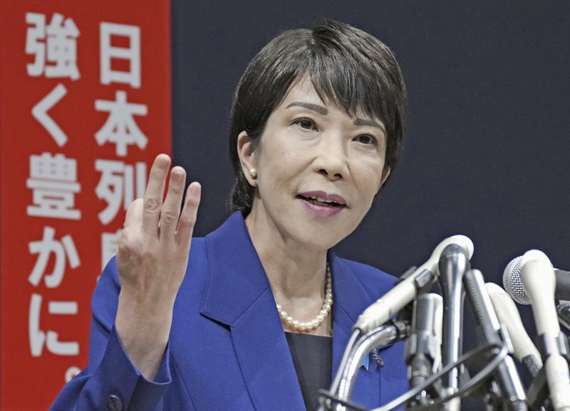 Japan's Economic Security Minister Sanae Takaichi speaks during a press conference as she announces her candidacy of the Liberal Democratic Party's presidential election, at the parliament in Tokyo, on Sept. 9, 2024. (Kyodo News via AP)