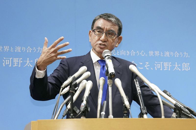 Japan's Digital Minister Taro Kono speaks during a press conference as he announces his candidacy of the Liberal Democratic Party's presidential election, at the parliament in Tokyo, on Aug. 26, 2024. (Kyodo News via AP)