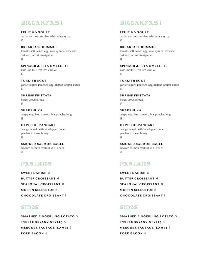 The lunch menu at Elektra.