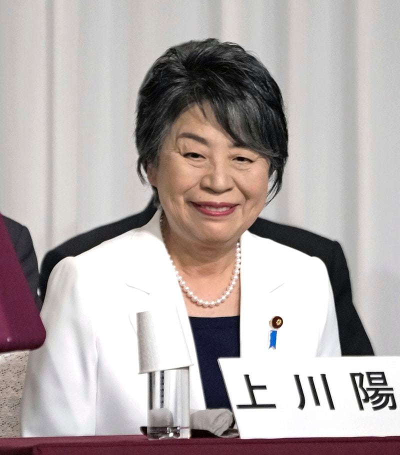 Foreign Minister Yoko Kamikawa, a candidate for the ruling Liberal Democratic Party's presidential election, attends a joint speech session with other candidates, at the party's headquarters in Tokyo, Japan Thursday, Sept. 12, 2024.(Kyodo News via AP)