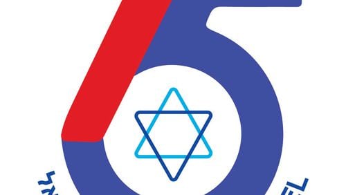 For senior citizens ages 50+, Israel's 75th birthday and Earth Day will be celebrated on April 17 during AgeWell Atlanta's Senior Day at the Marcus Jewish Community Center of Atlanta in Dunwoody. (Courtesy of Celebrate Israel 75)