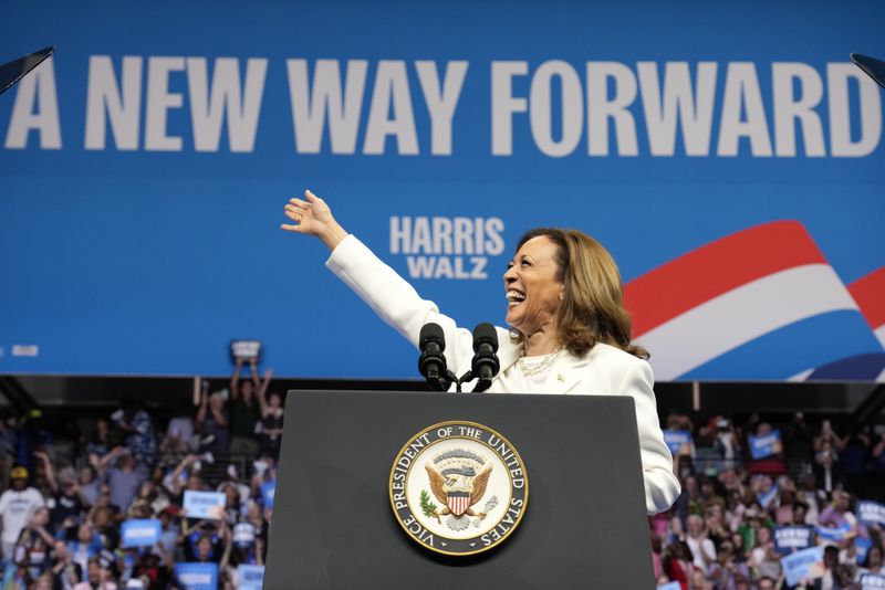 Vice President Kamala Harris, the Democratic presidential nominee, speaks at a campaign rally in Savannah on Thursday.