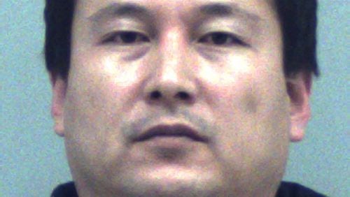 Jianghong Wang (Credit: Suwanee Police Department)