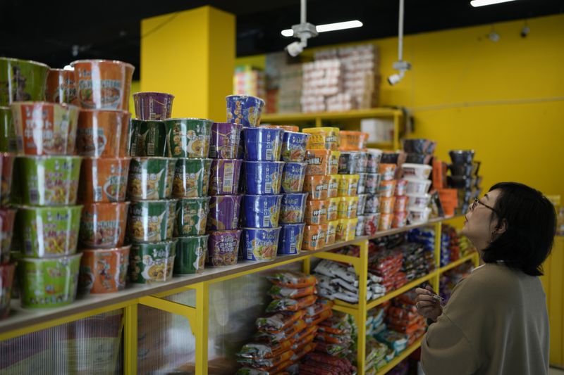 Chinese products are seen in a supermarket in downtown Mexico City, Wednesday, July 24, 2024. (AP Photo/Eduardo Verdugo)