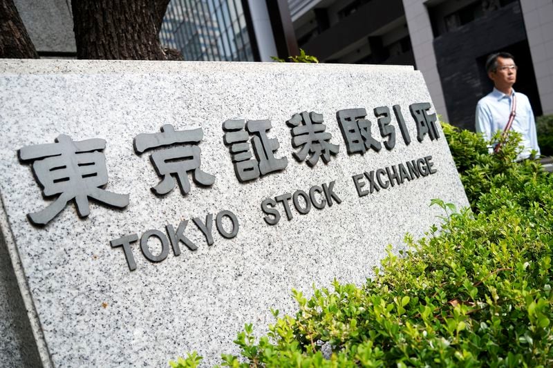 The Tokyo Stock Exchange building is seen Tuesday, Sept. 24, 2024, in Tokyo. (AP Photo/Eugene Hoshiko)