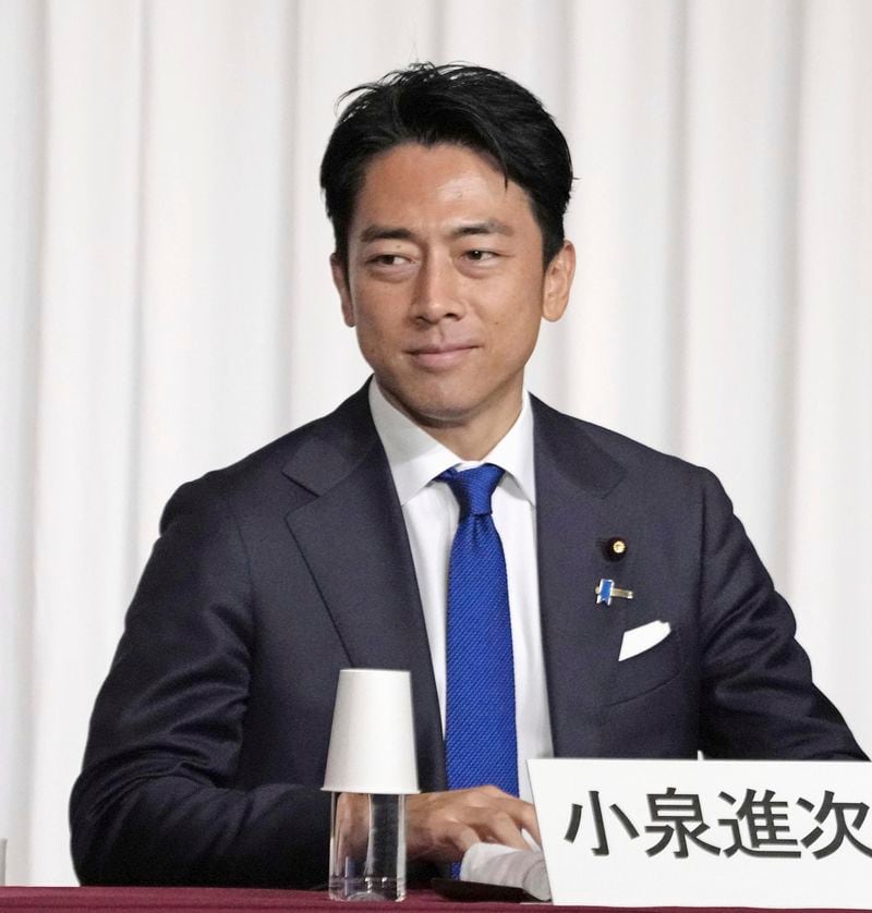 Former Environment Minister Shinjiro Koizumi, a candidate for the ruling Liberal Democratic Party's presidential election, attends a joint speech session with other candidates, at the party's headquarters in Tokyo, Japan Thursday, Sept. 12, 2024.(Kyodo News via AP)