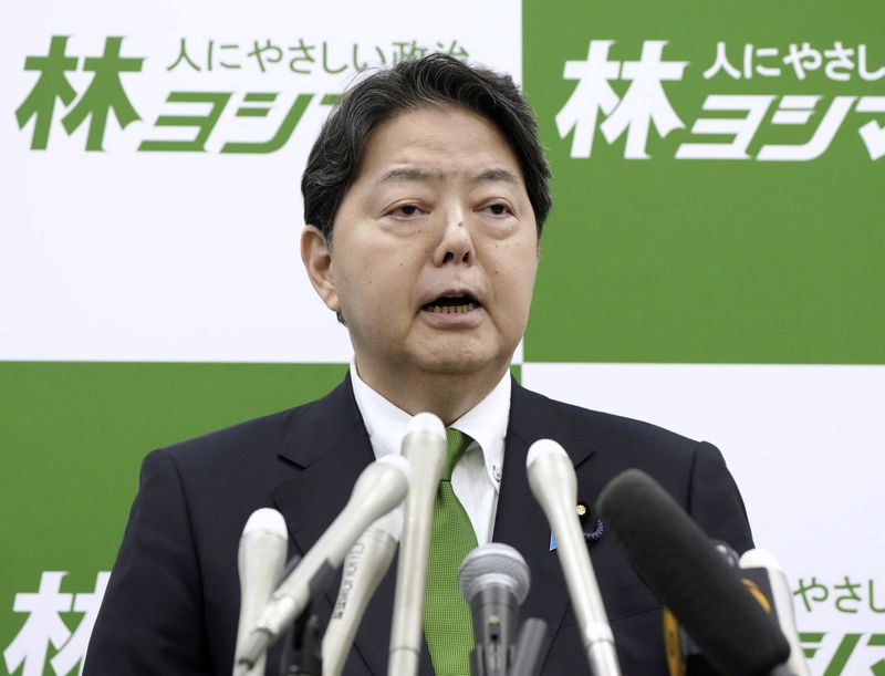 Japan's Chief Cabinet Secretary Yoshimasa Hayashi speaks during a press conference as he announces his candidacy of the Liberal Democratic Party's presidential election, at the parliament in Tokyo, on Sept. 3, 2024. (Kyodo News via AP)