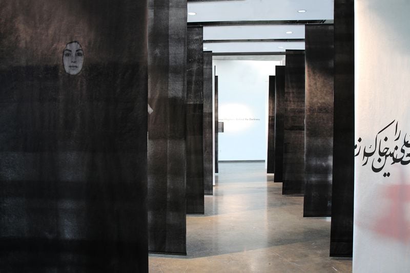 Sanaz Haghani's installation "Behind the Darkness."
Courtesy of Sanaz Haghani