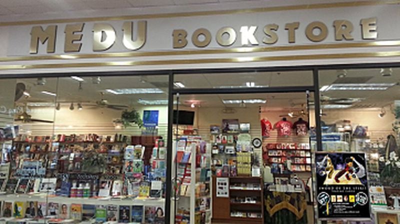 Medu Bookstore at Greenbriar Mall dedicates a section of the store to Kwanzaa items.