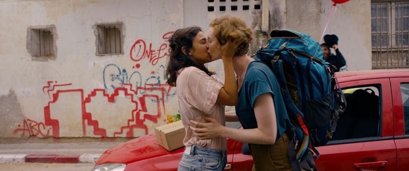 "Kiss Me Kosher," a German-Israeli romantic comedy, is the opening night film of the  Atlanta Jewish Film Festival.
Courtesy of the Atlanta Jewish Film Festival