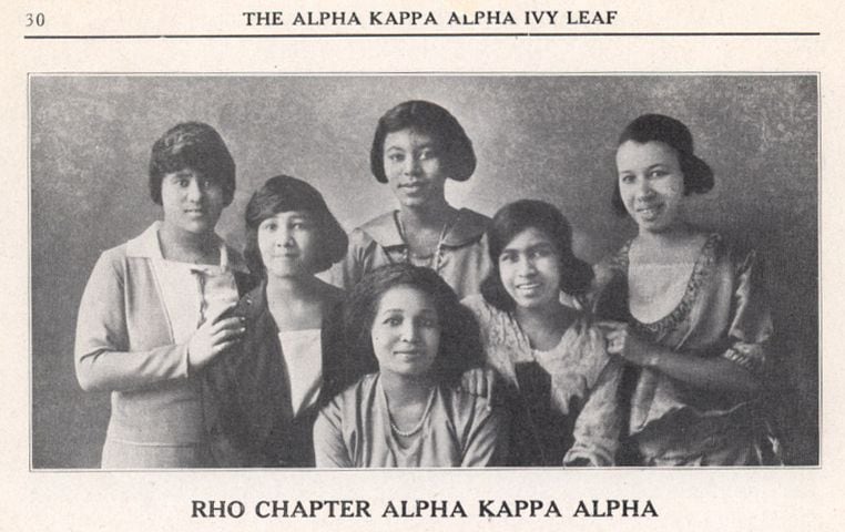 alpha kappa alpha ivy leaf outline