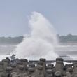 Waves crash onto the coastline as Typhoon Krathon approaches to Taiwan in Yilan County, eastern coast of Taiwan, Tuesday, Oct. 1, 2024. (AP Photo/Chiang Ying-ying)