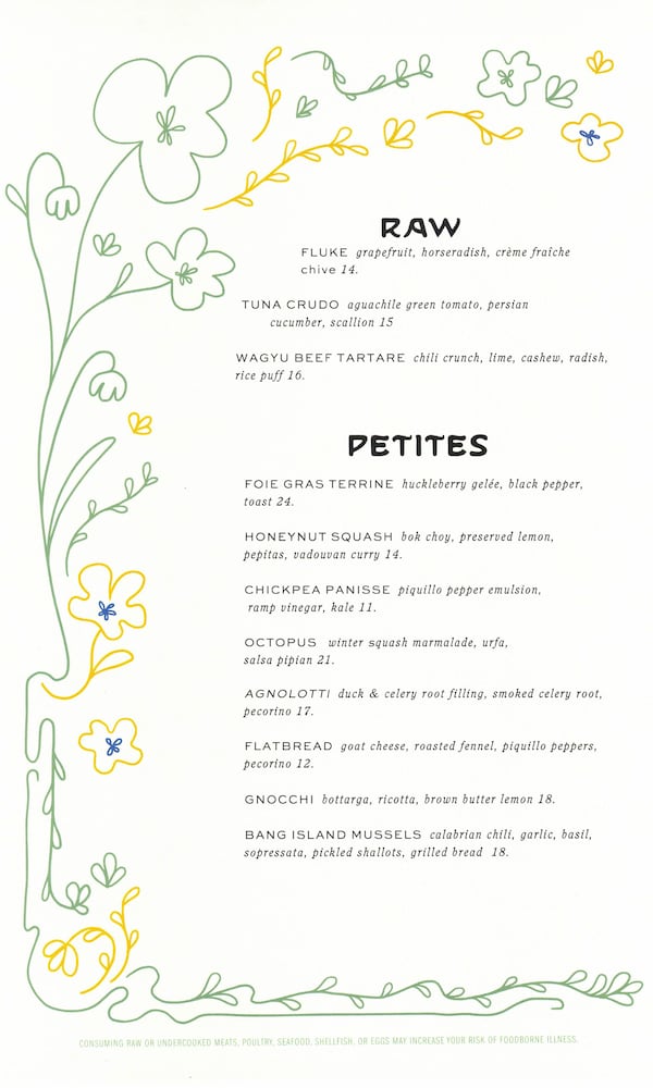 Atrium menu