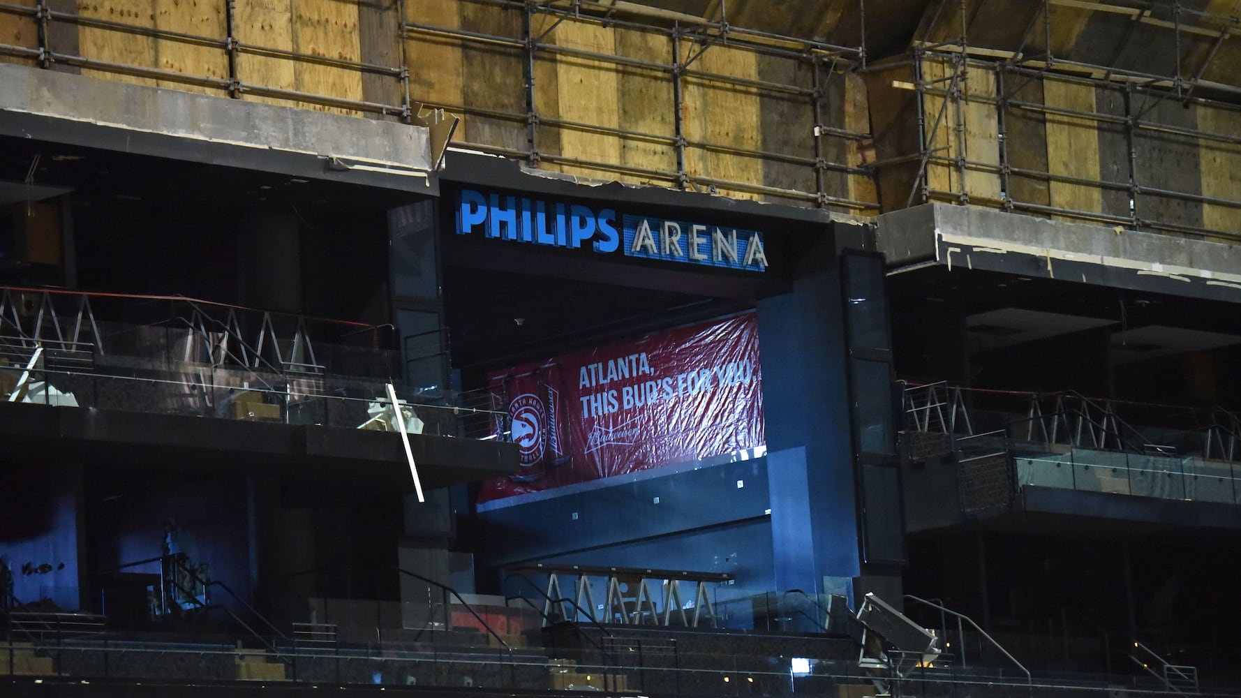 Philips Arena