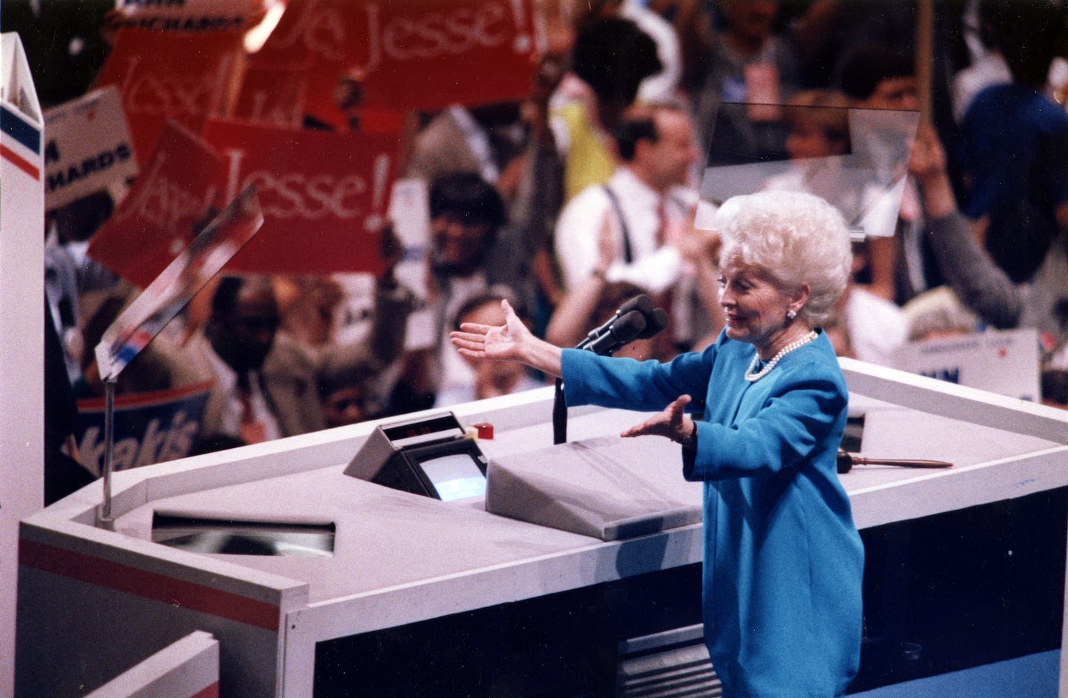 1988 Democratic National Convention