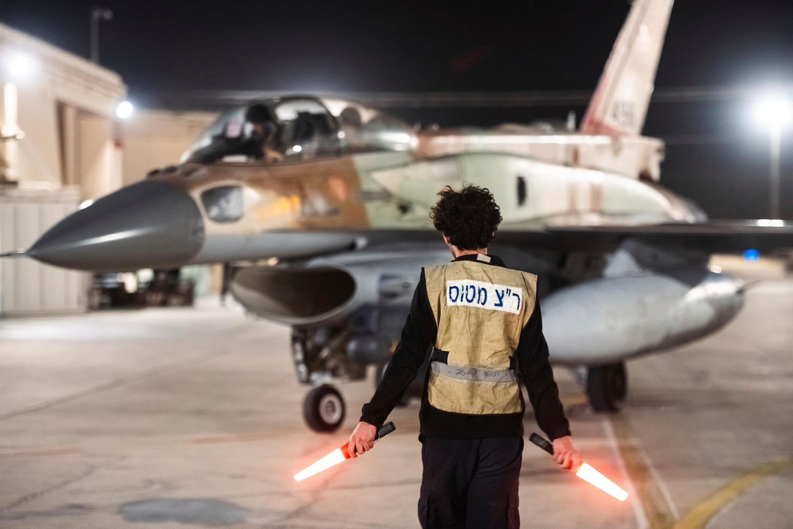 FILE - In this photo provided by the Israeli army, armed Israeli Air Force planes depart from an unknown location to attack Iran, Saturday, Oct. 26, 2024. (Israeli Army via AP, File)