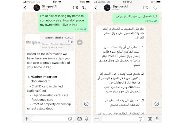 These undated screenshots provided by the International Rescue Committee show a chatbot using artificial intelligence responding to a test question that refugees or other displaced people could potentially ask. The IRC is testing artificial intelligence tools in a project called Signpost.AI to try to increase the number of displaced people they can reach with critical information. (International Rescue Committee via AP Photo)