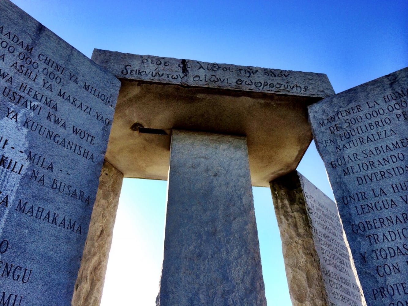 Georgia Guidestones