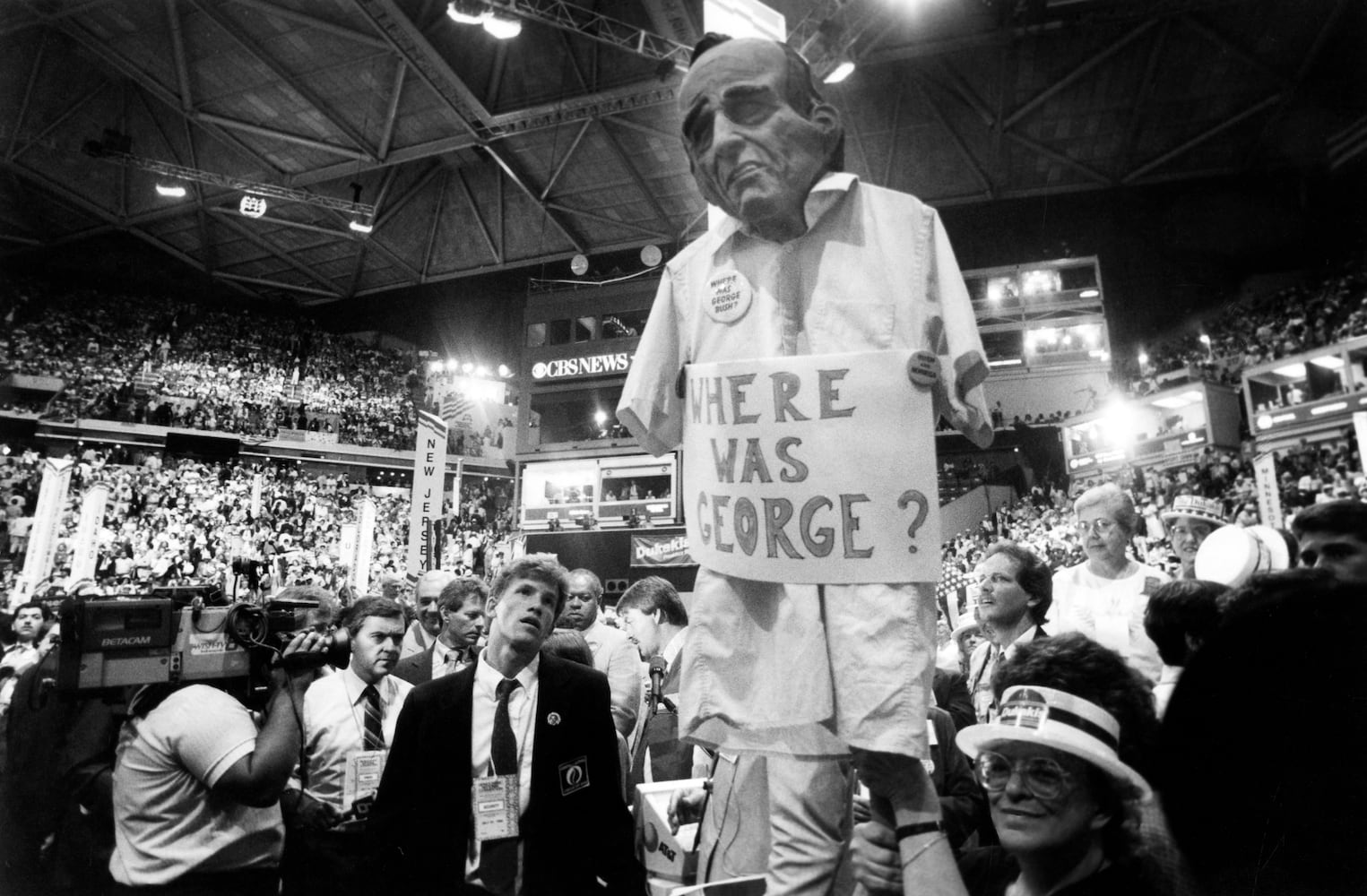 1988 Democratic National Convention