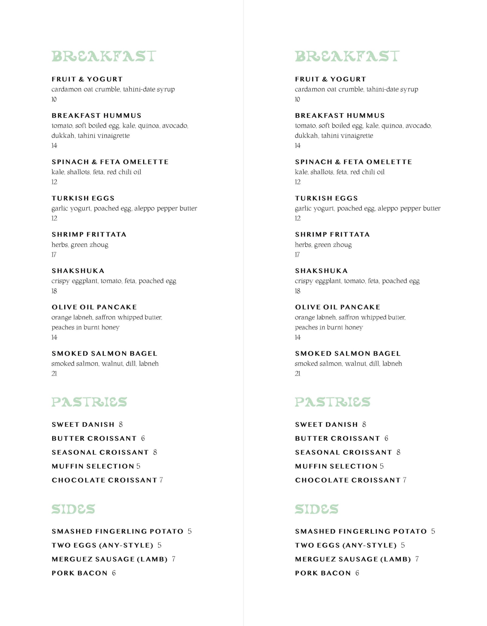 The lunch menu at Elektra.