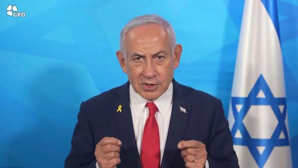 In this image made from a video released by the Israeli Government Press Office, Prime Minister Benjamin Netanyahu gives a statement Tuesday, March 18, 2025, in Tel Aviv, Israel. (Israeli Government Press Office via AP)