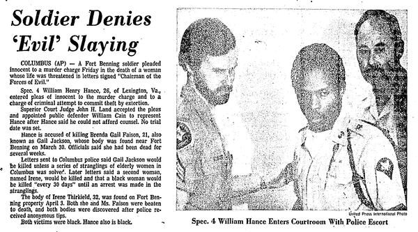 The Saturday, April 15, 1978 edition of The Atlanta Journal-Constitution.