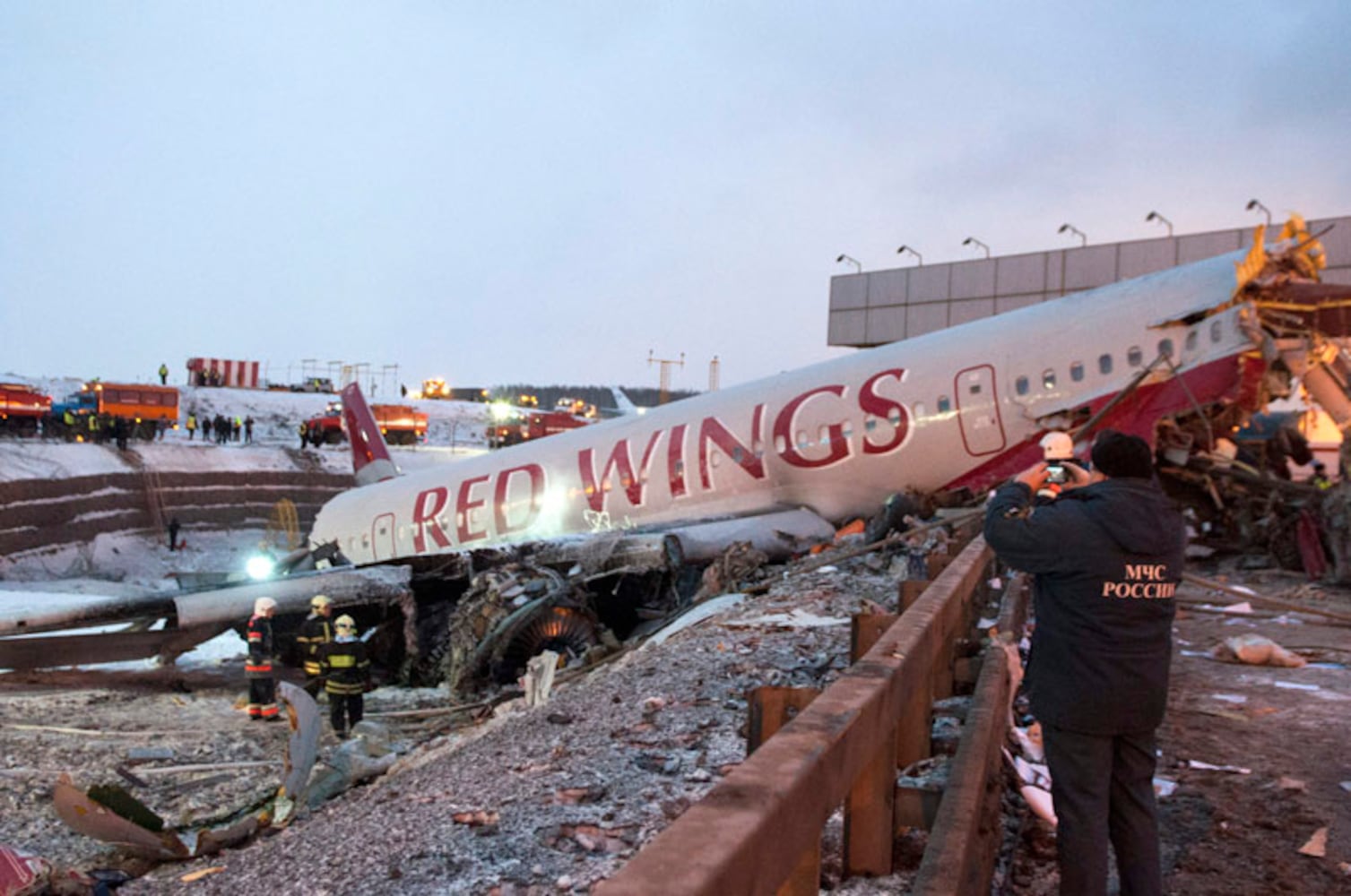 Photos of air disasters from the AJC archives