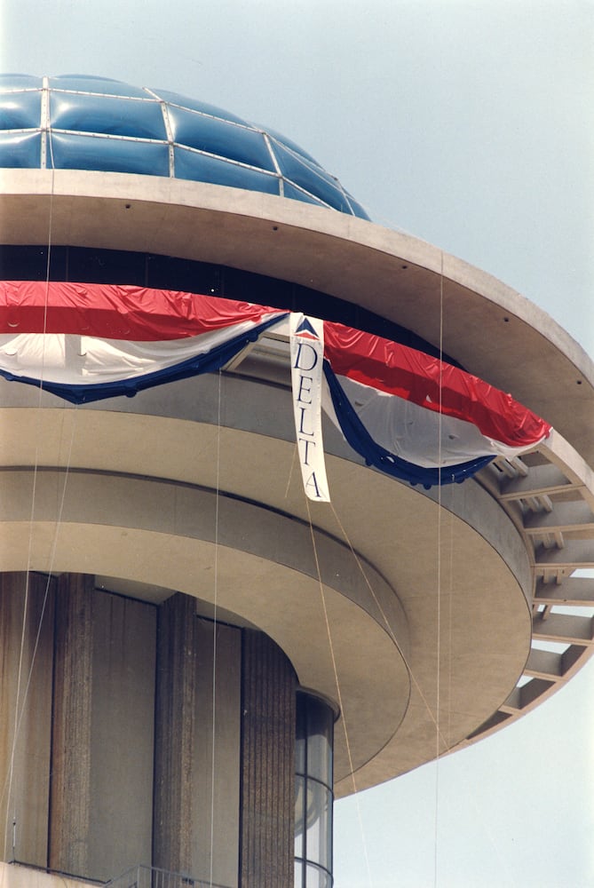 1988 Democratic National Convention