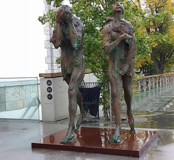 This statue of Adam and Eve being expelled from the Garden of Eden can be found at Butcher's Bridge in Ljublyana, Slovenia.