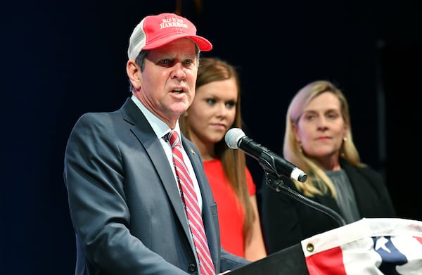 January 5, 20201 Atlanta - Gov. Brian Kemp speaks during an Election Night Party for Senators David Perdue and Kelly Loeffler at Grand Hyatt Hotel in Buckhead on Tuesday, January 5, 2021. (Hyosub Shin / Hyosub.Shin@ajc.com)