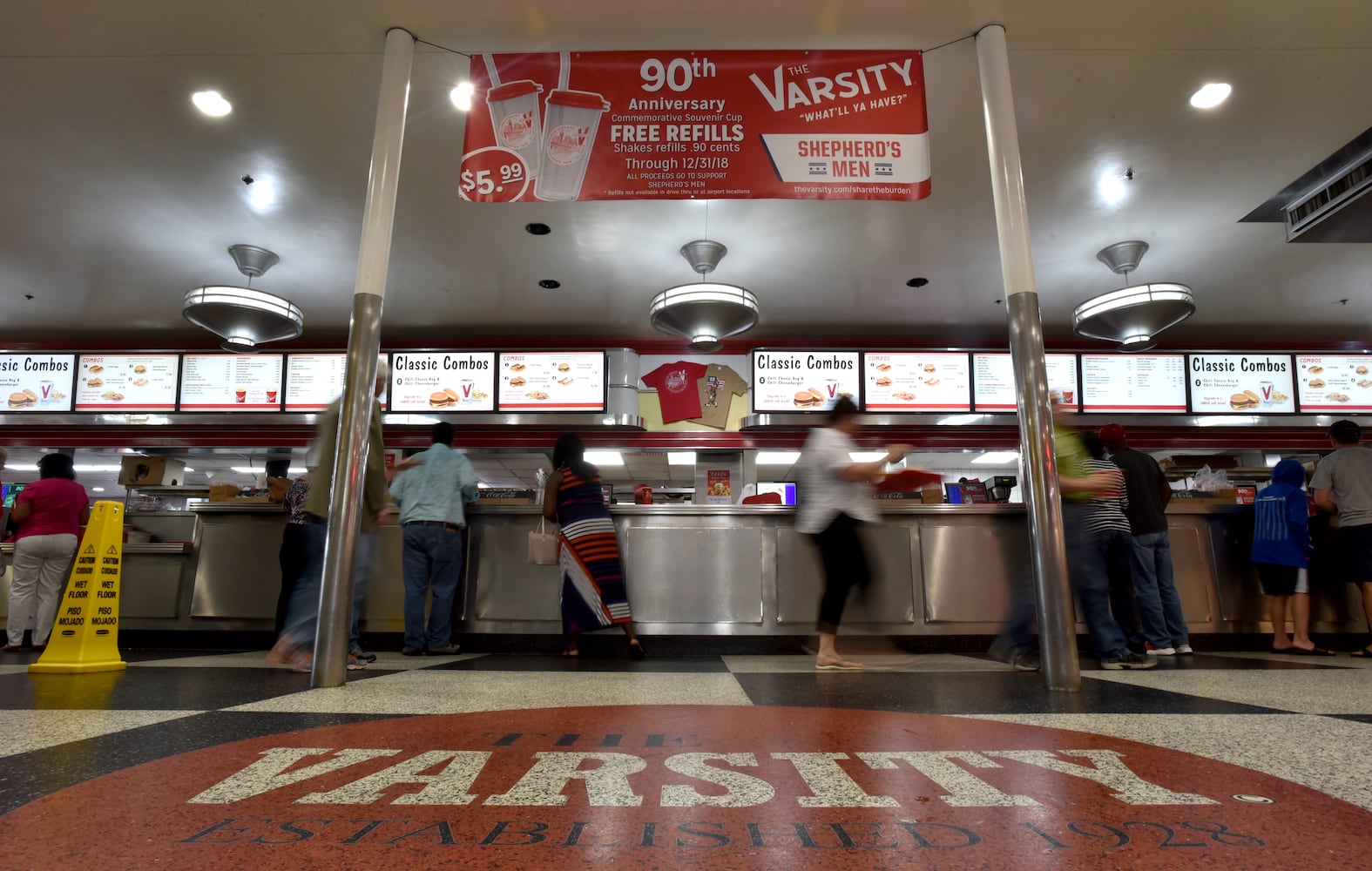 The Varsity