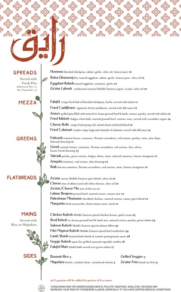 Raik Mediterranean menu