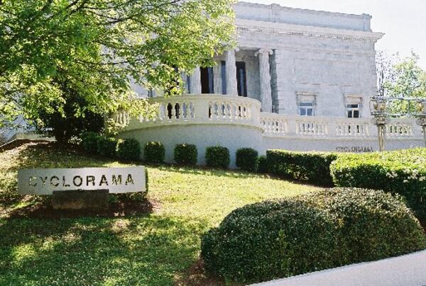 The Cyclorama in Grant Park.