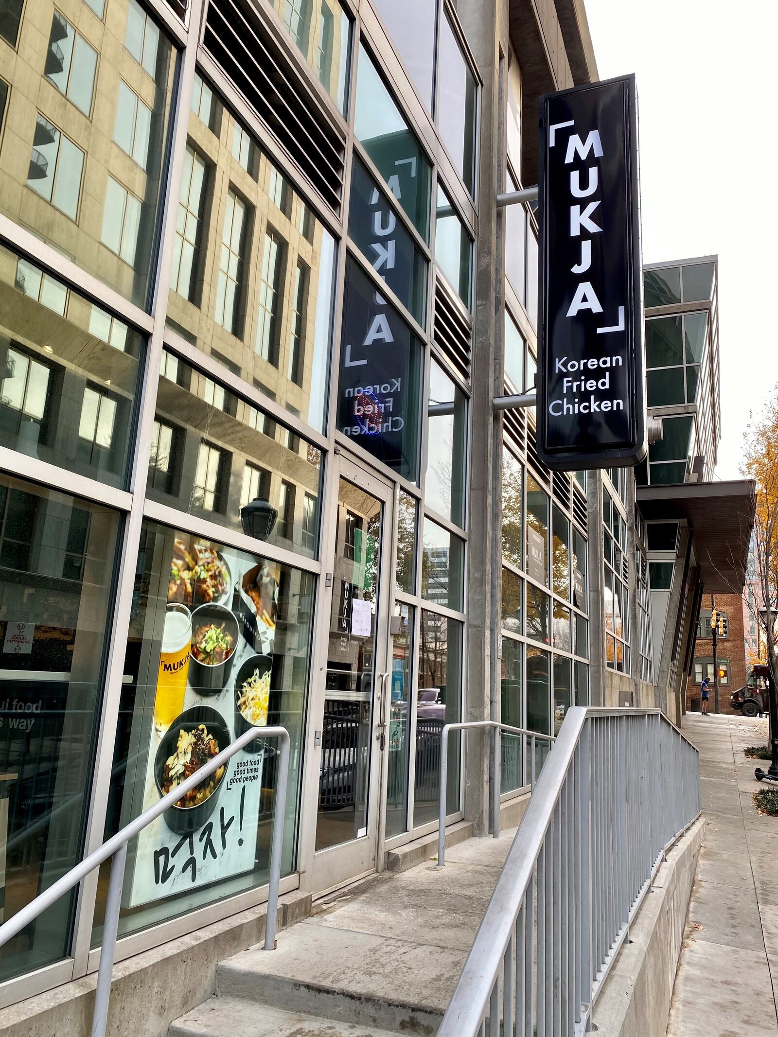 Mukja Korean Fried Chicken is located in the Metropolis condominium building in Midtown Atlanta. Wendell Brock for The Atlanta Journal-Constitution