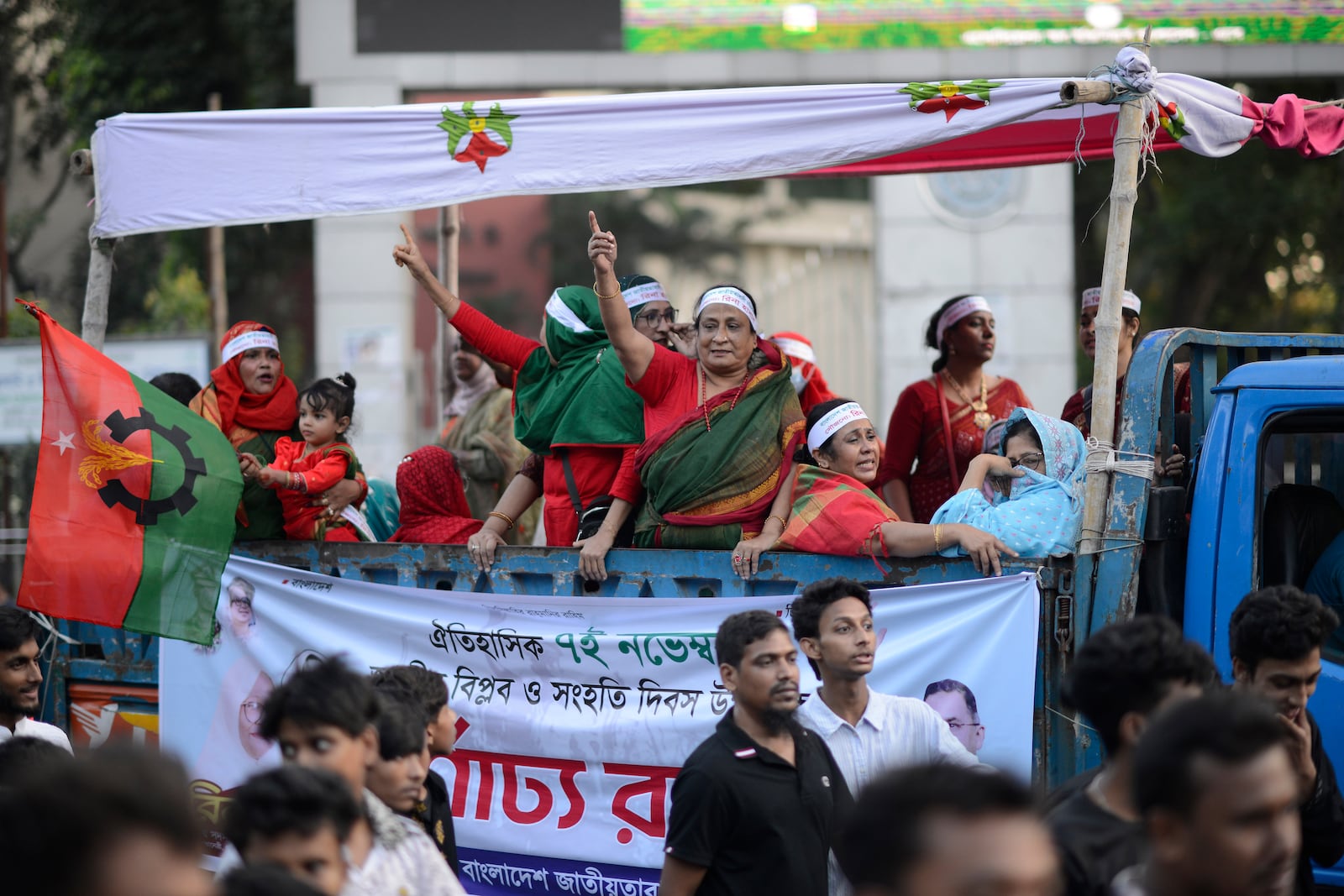 Bangladesh Nationalist Party (BNP) activists participate in a rally in Dhaka, Bangladesh, Friday, Nov. 8, 2024. (AP Photo/Mahmud Hossain Opu)