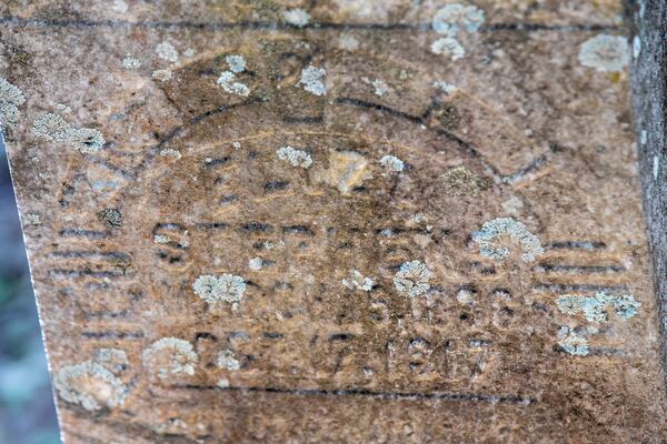 The burial plot for Eliza Stephens is located next to her late husband, Harry Stephens, on the A.H. Stephens State Park property in Crawfordville, Georgia on Monday, July 13, 2020. (ALYSSA POINTER / ALYSSA.POINTER@AJC.COM)