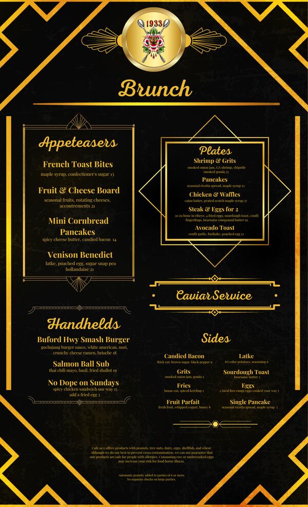 The menu from Cafe 1933.