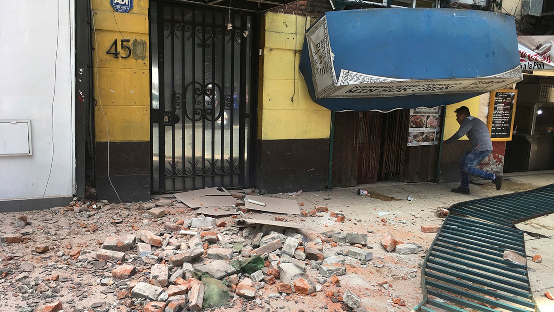 Mexico City earthquake