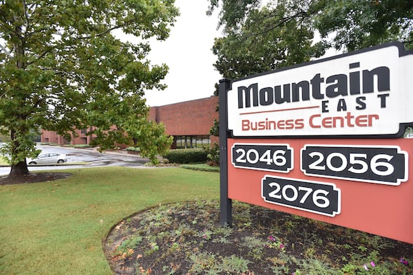 The building on W. Park Place Boulevard where famous haunted house Netherworld plans to move next year, near the Stone Mountain Tennis Center in the Evermore CID area. HYOSUB SHIN / HSHIN@AJC.COM