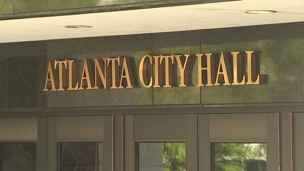 Image of the Trinity Avenue side entrance into Atlanta City Hall.