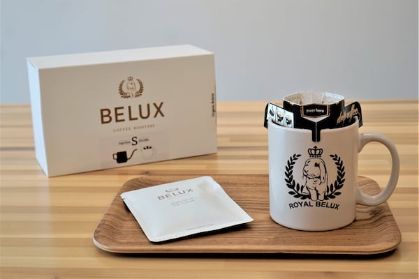 Belux Coffee Roasters sells luxury, high-end coffees roasted on-site for absolute freshness. CONTRIBUTED BY BELUX COFFEE ROASTERS